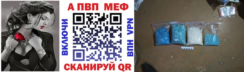ГАШ Яблоновский