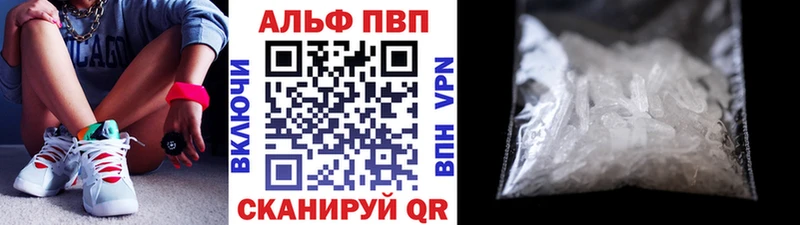 Продажа наркотиков Яблоновский Конопля  MDMA  ГАШИШ  Меф  КОКАИН 
