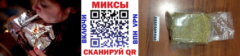 сколько стоит  Яблоновский  БУТИРАТ 1.4BDO 