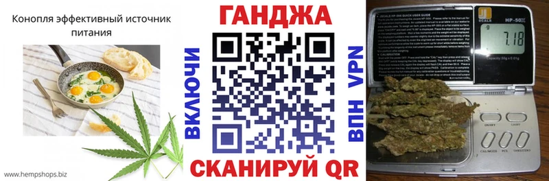 Canna-Cookies марихуана  магазин    Яблоновский 