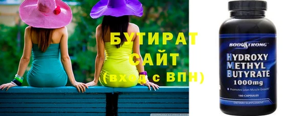 круглые Арсеньев
