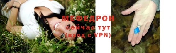 круглые Арсеньев