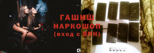 кристаллы Алзамай