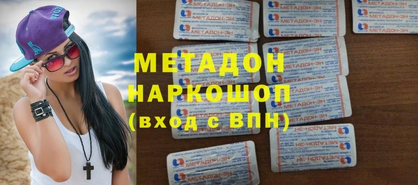 герыч Алексеевка