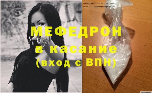 марки lsd Армянск