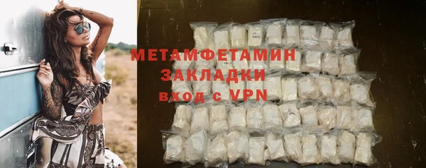 ГАЛЛЮЦИНОГЕННЫЕ ГРИБЫ Аркадак