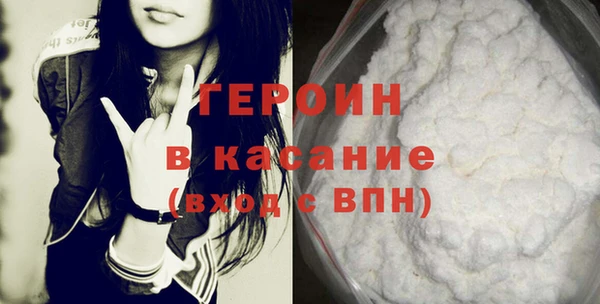марки lsd Армянск