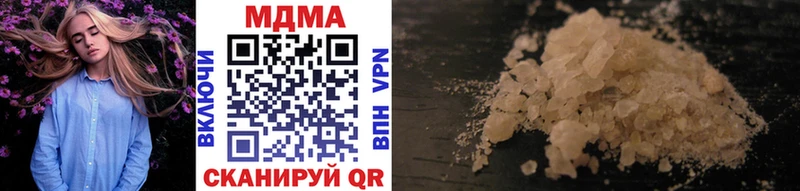 darknet как зайти  Яблоновский  MDMA кристаллы  закладки 