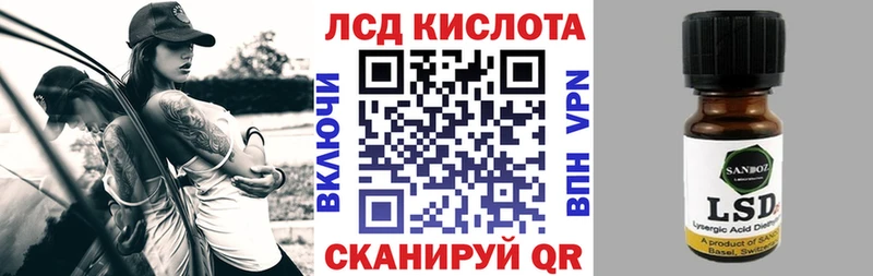 купить наркотик  Яблоновский  Марки 25I-NBOMe 1,5мг 